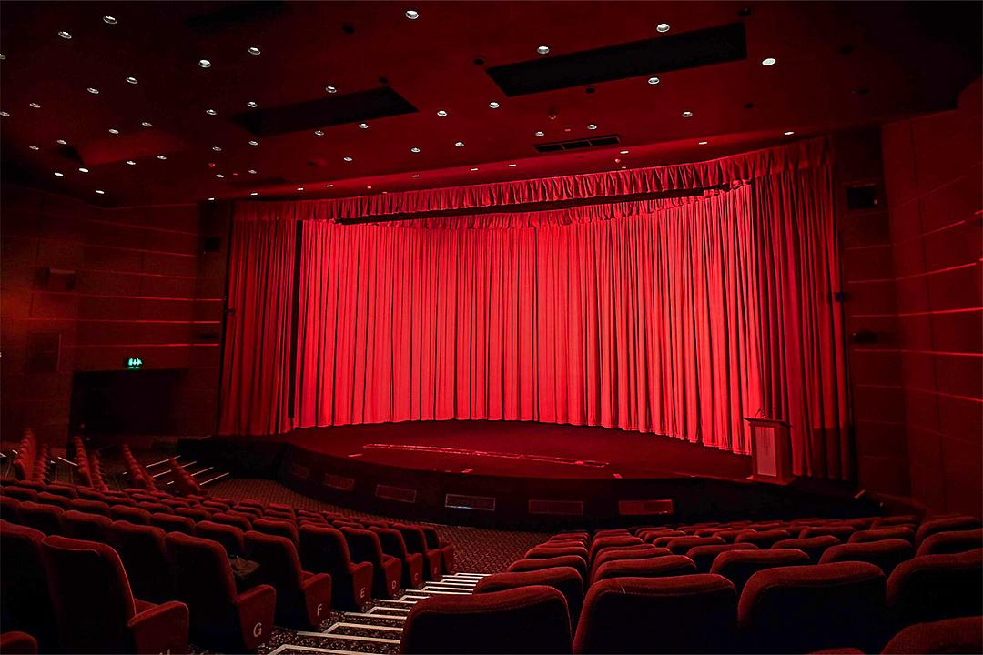 Interior of Pictureville Cinema, Bradford